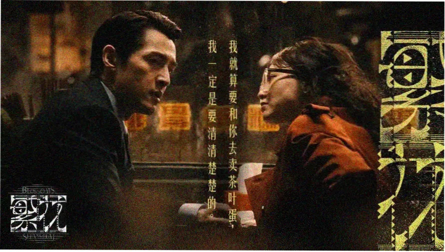 免费观看影视剧的软件无广告 - 热门推荐