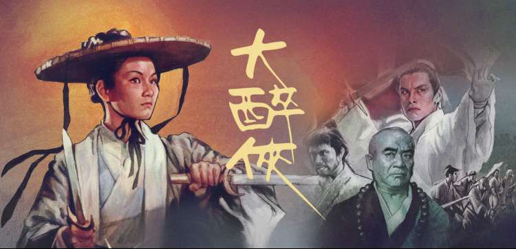 无广告高清影视平台